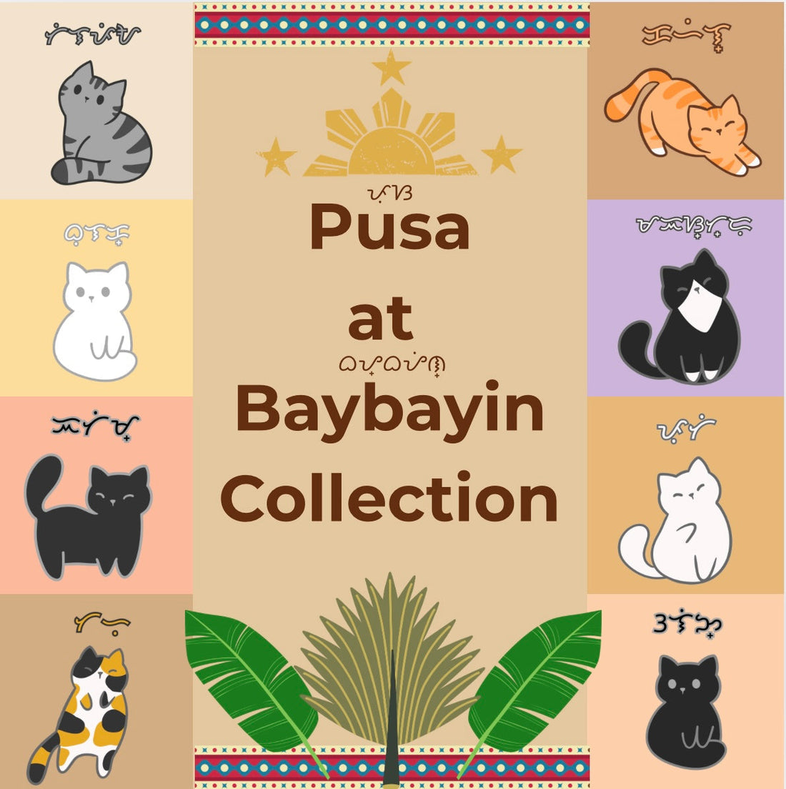 Pusa at Baybayin: A Collection that Celebrates Cats & Culture