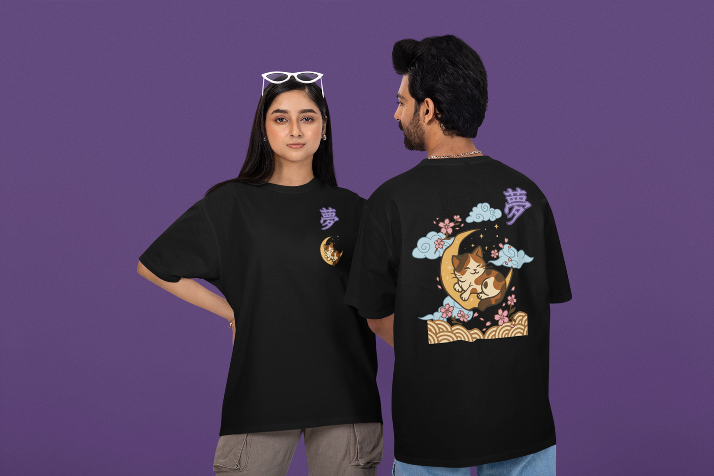 KANJI CATS SERIES — 夢 (Yume) Dream Tee
