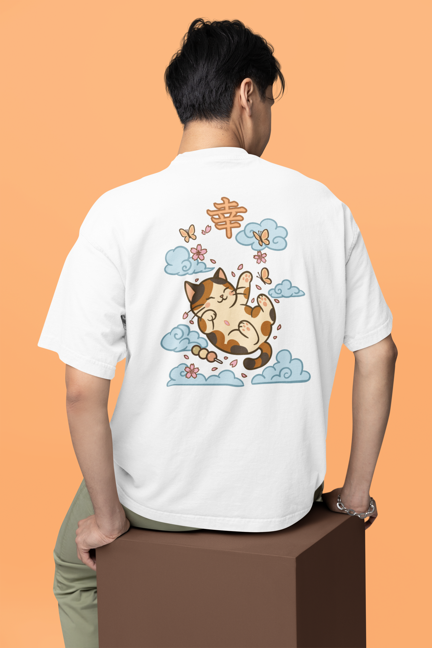 KANJI CATS SERIES — 幸 (Kō) Happiness Tee