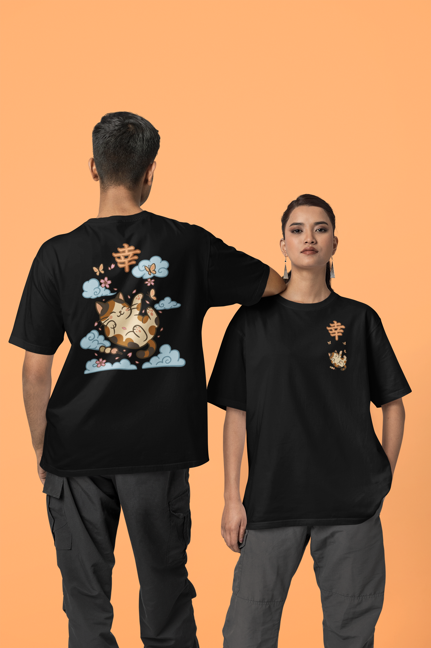 KANJI CATS SERIES — 幸 (Kō) Happiness Tee