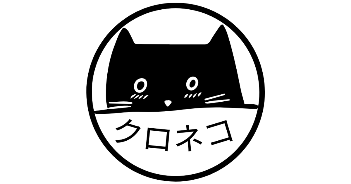 Cat T-Shirts – KuroNeko Ink Cat T-Shirts – KuroNeko Ink
