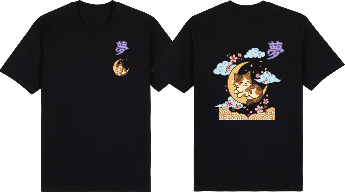 KANJI CATS SERIES — 夢 (Yume) Dream Tee