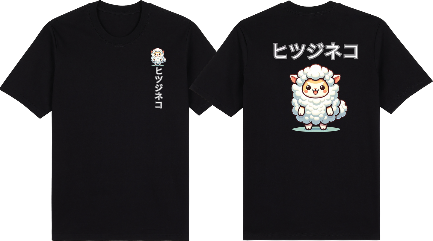 Sheep Cat (Oversized Tees)