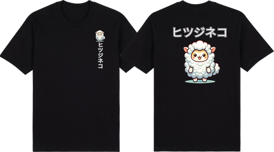 Sheep Cat (Oversized Tees)