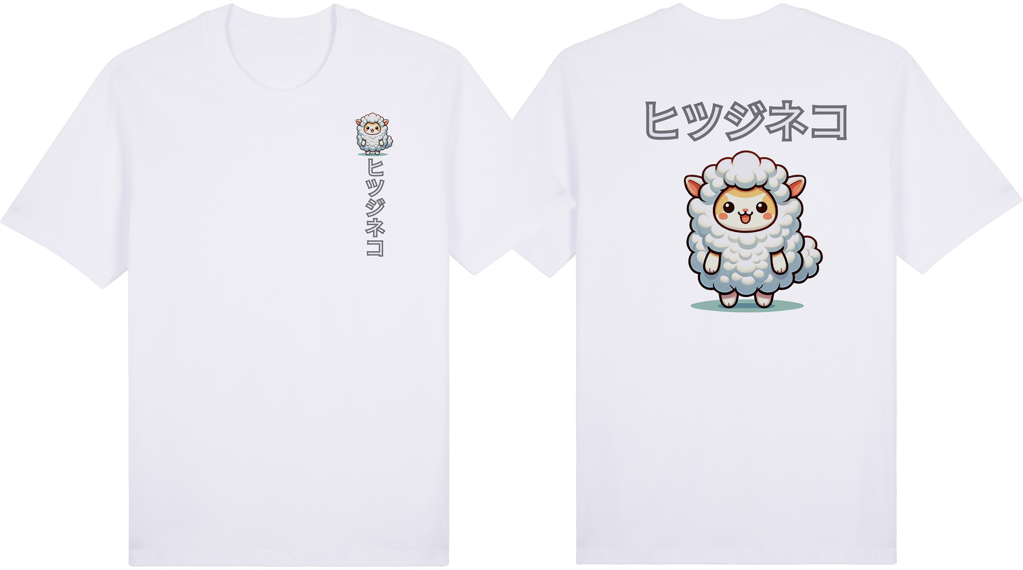 Sheep Cat (Oversized Tees)