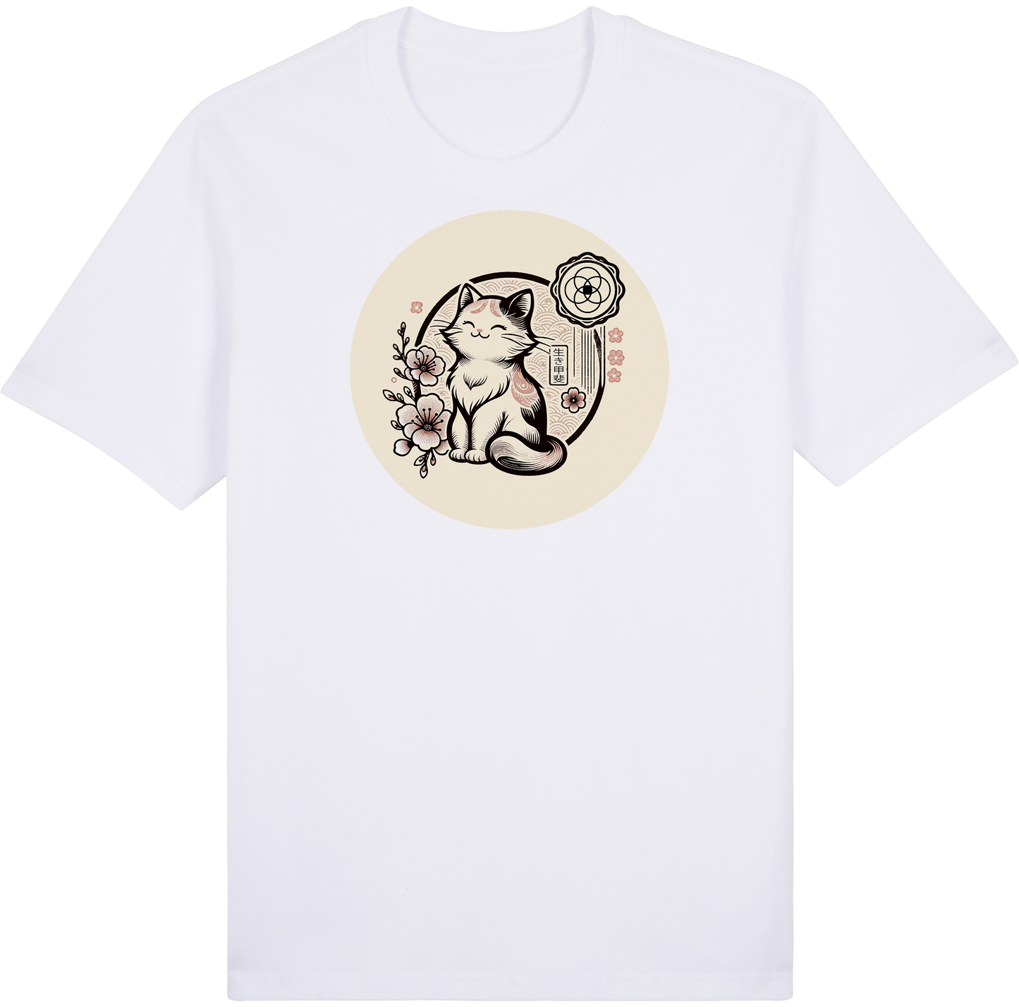 Ikigai Cat
