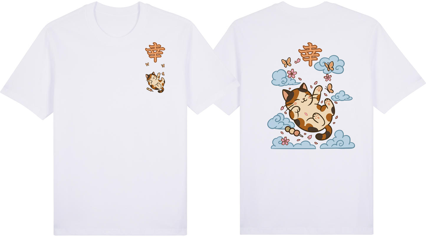 KANJI CATS SERIES — 幸 (Kō) Happiness Tee