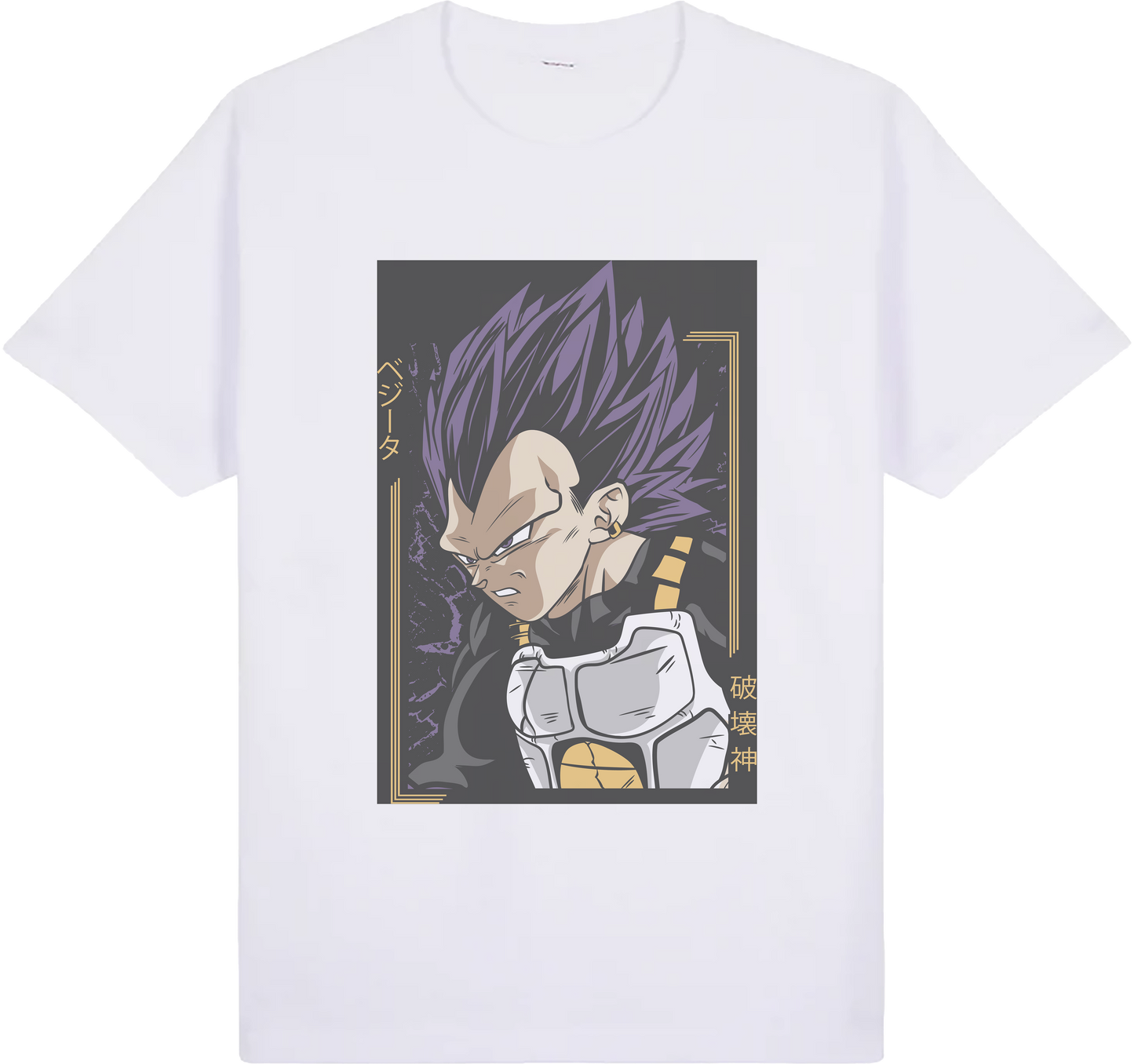 Ultra Ego Vegeta
