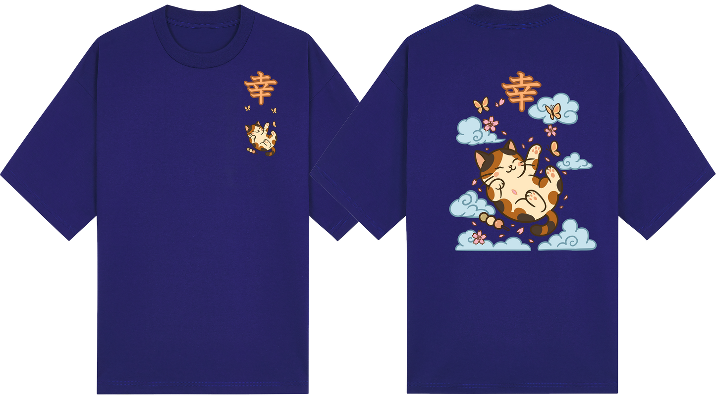 KANJI CATS SERIES — 幸 (Kō) Happiness Tee