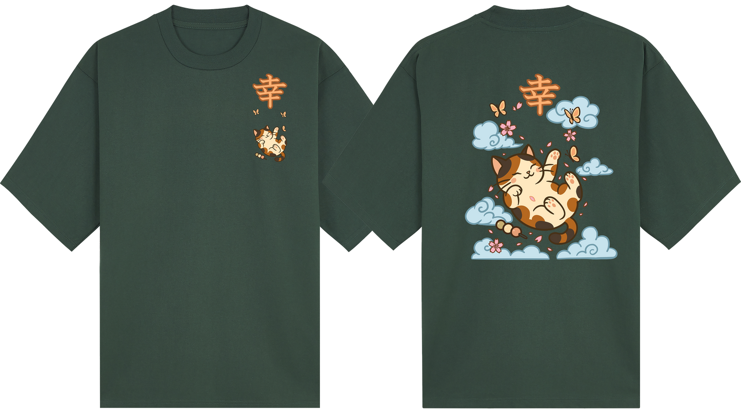 KANJI CATS SERIES — 幸 (Kō) Happiness Tee