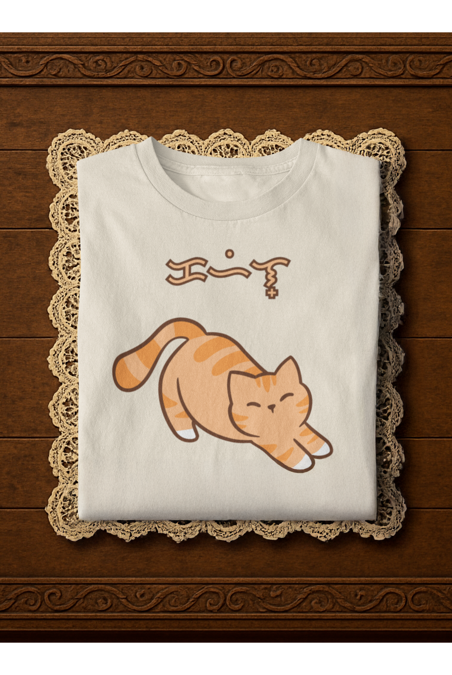 Kahel Tee – Pusa at Baybayin Collection