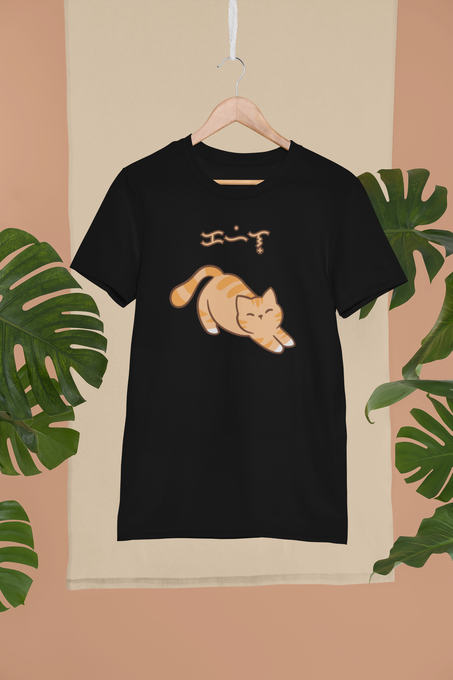 Kahel Tee – Pusa at Baybayin Collection