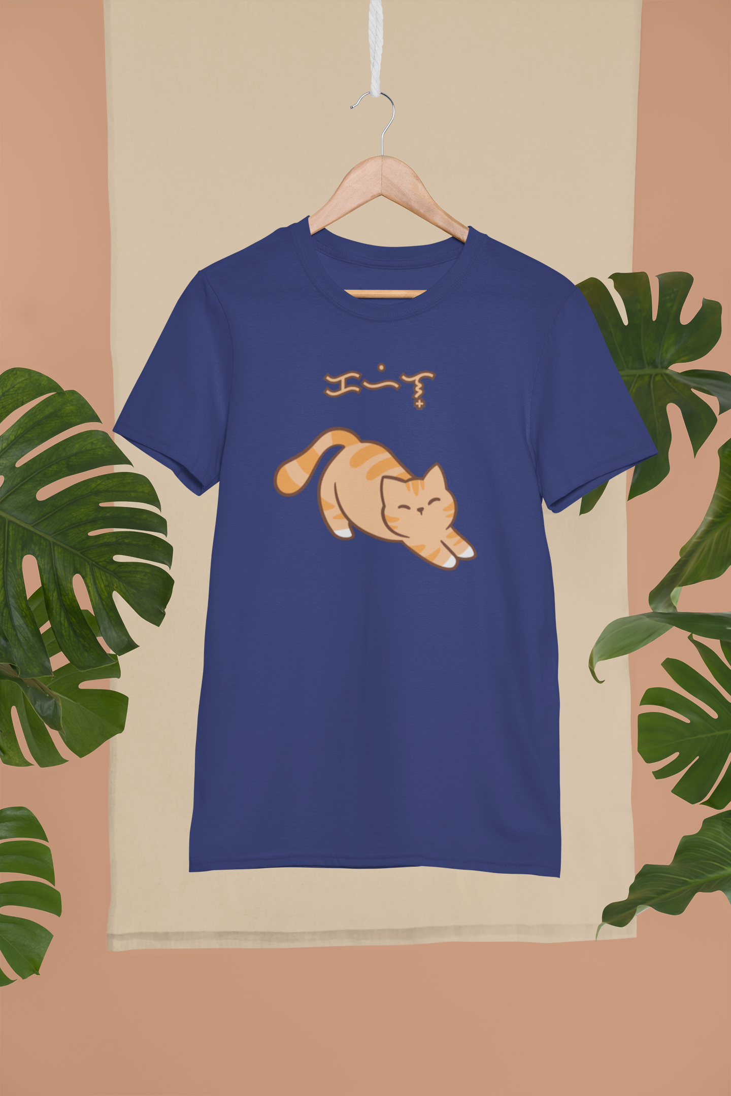 Kahel Tee – Pusa at Baybayin Collection