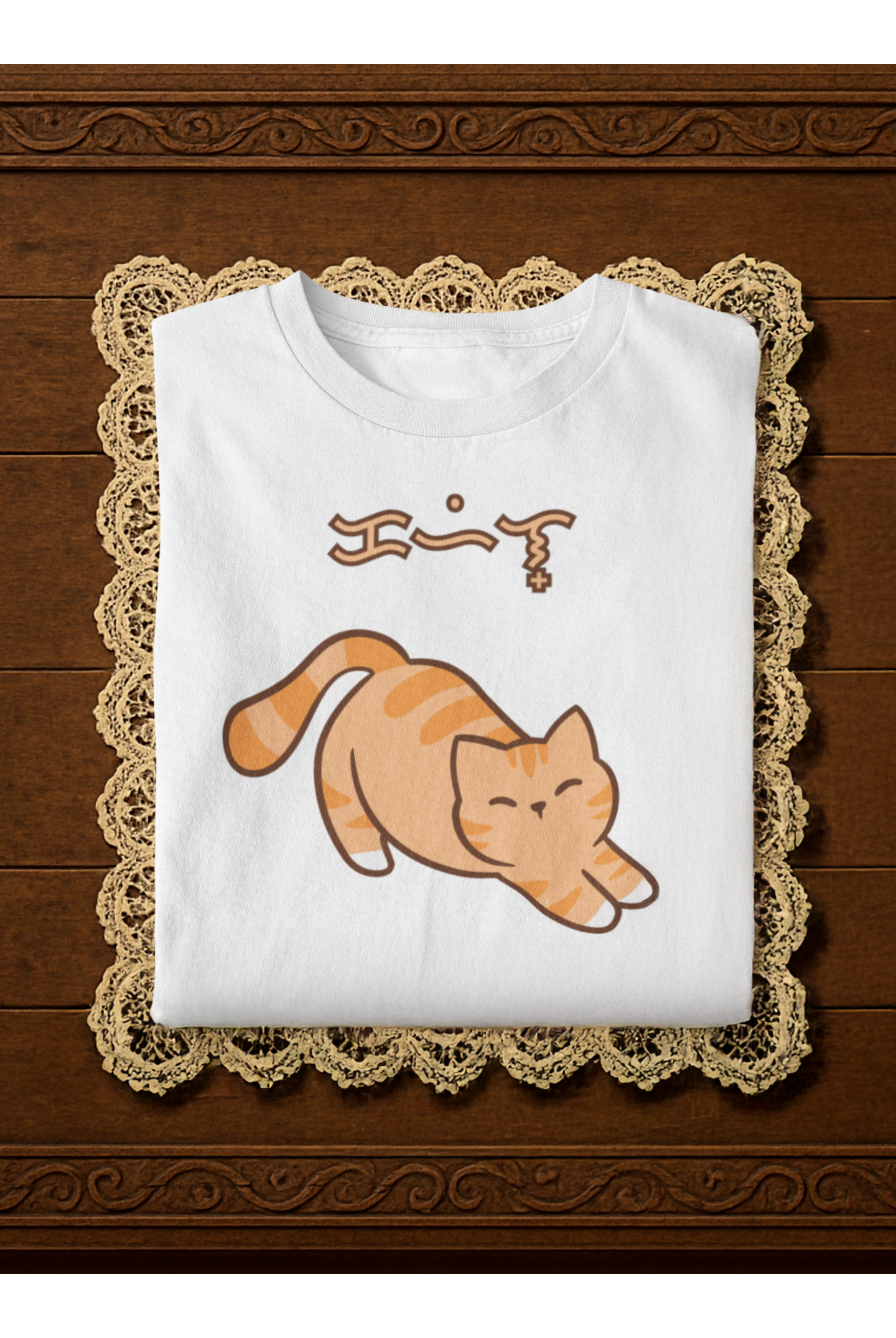 Kahel Tee – Pusa at Baybayin Collection