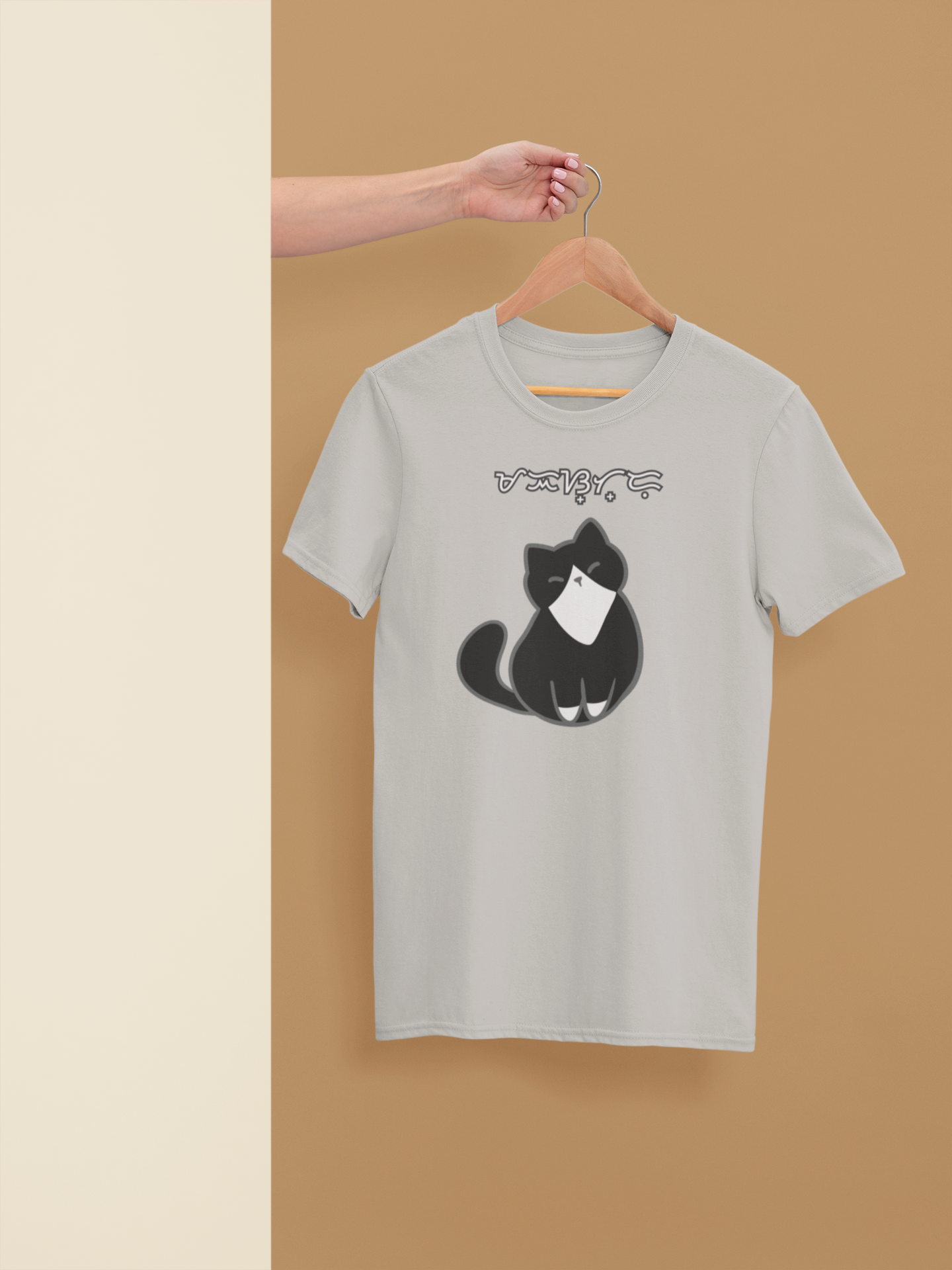 Maestro Tee – Pusa at Baybayin Collection