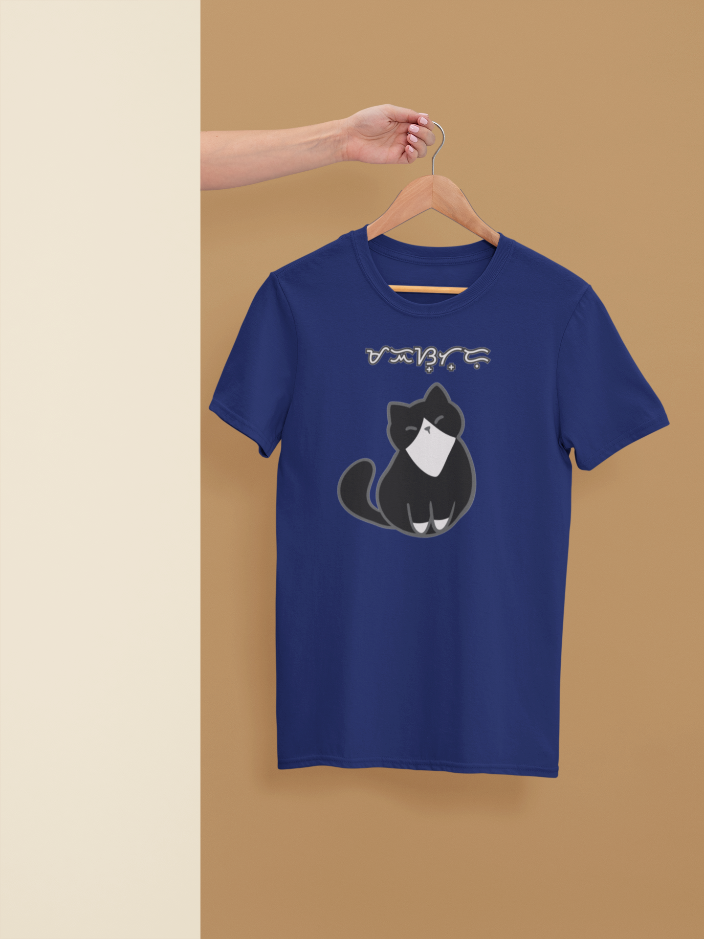 Maestro Tee – Pusa at Baybayin Collection