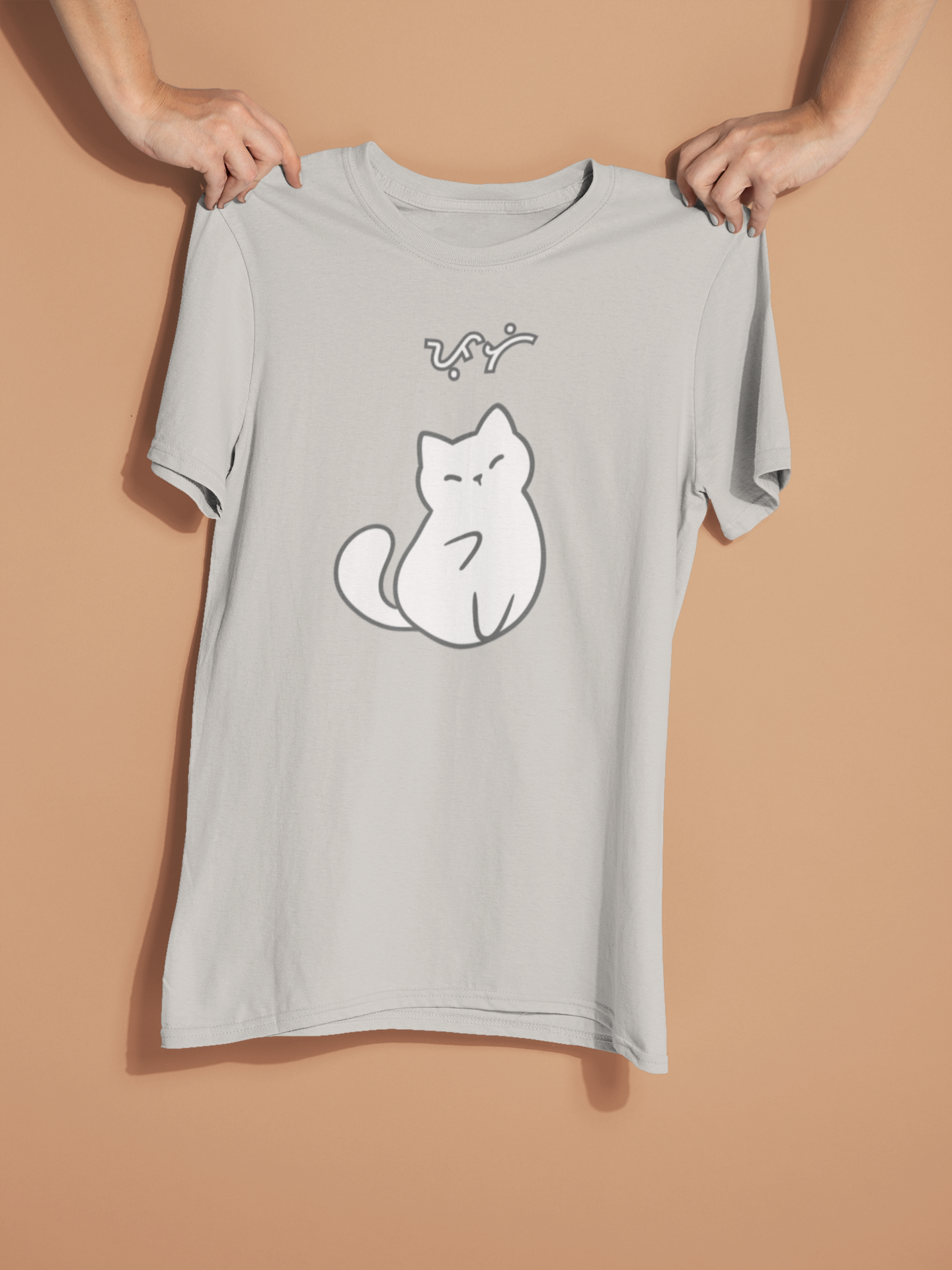 Puti Tee – Pusa at Baybayin Collection