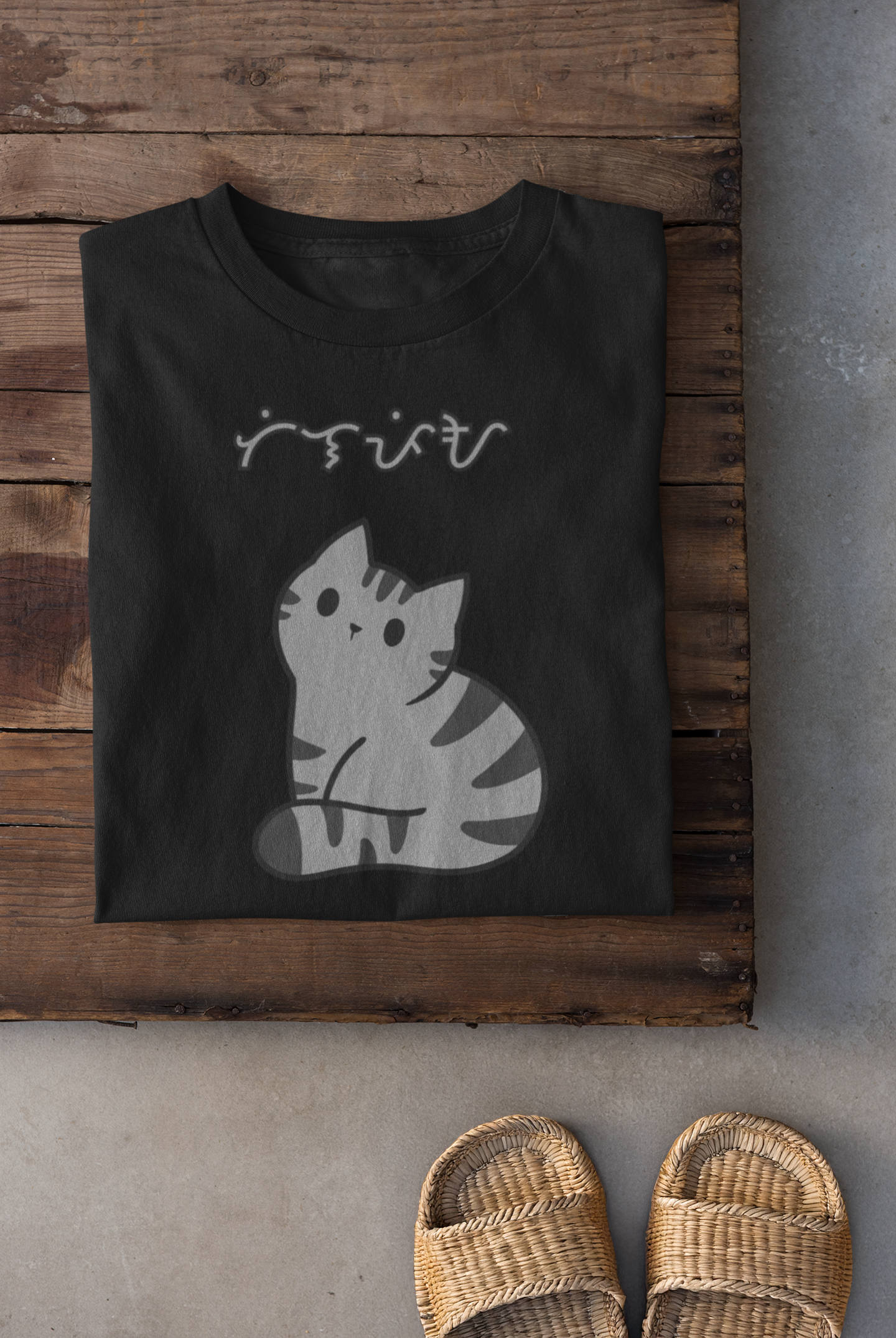 Tilapia Tee – Pusa at Baybayin Collection