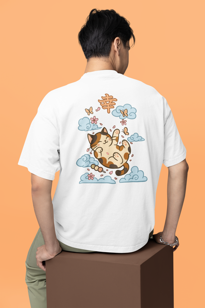 KANJI CATS SERIES — 幸 (Kō) Happiness Tee