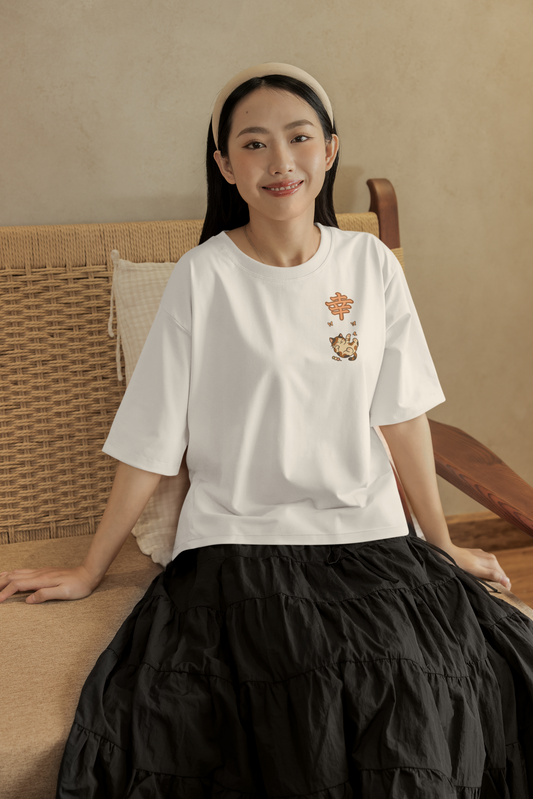 KANJI CATS SERIES — 幸 (Kō) Happiness Tee