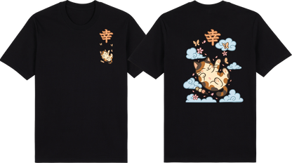 KANJI CATS SERIES — 幸 (Kō) Happiness Tee