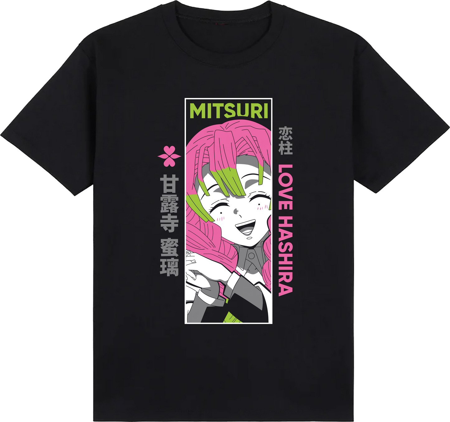 Mitsuri