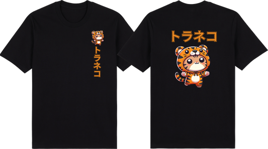 Tiger Cat (Oversized Tees)