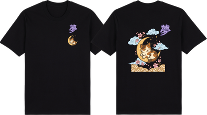 KANJI CATS SERIES — 夢 (Yume) Dream Tee