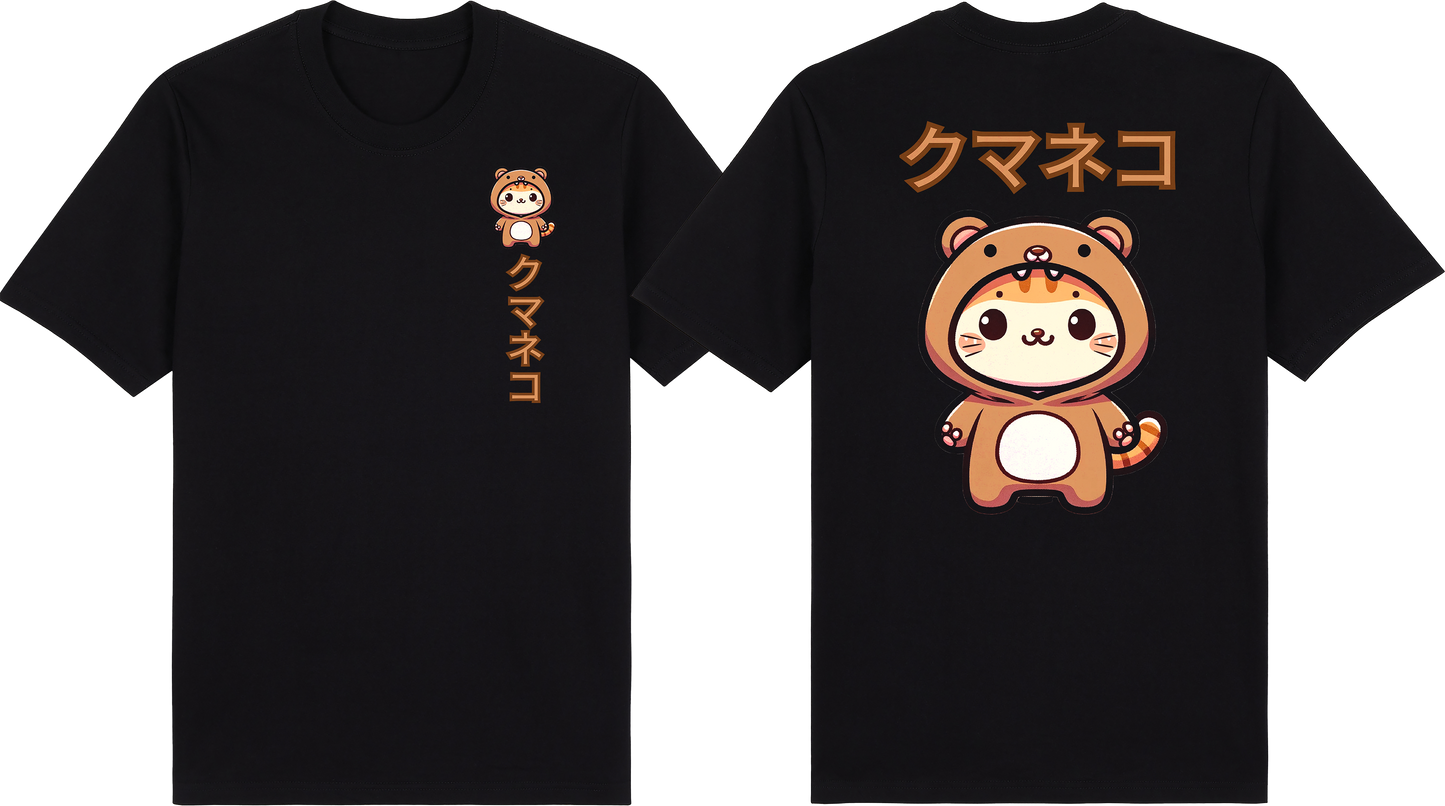 Bear Cat (Oversized Tees)