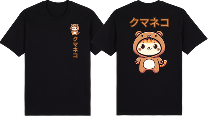 Bear Cat (Oversized Tees)