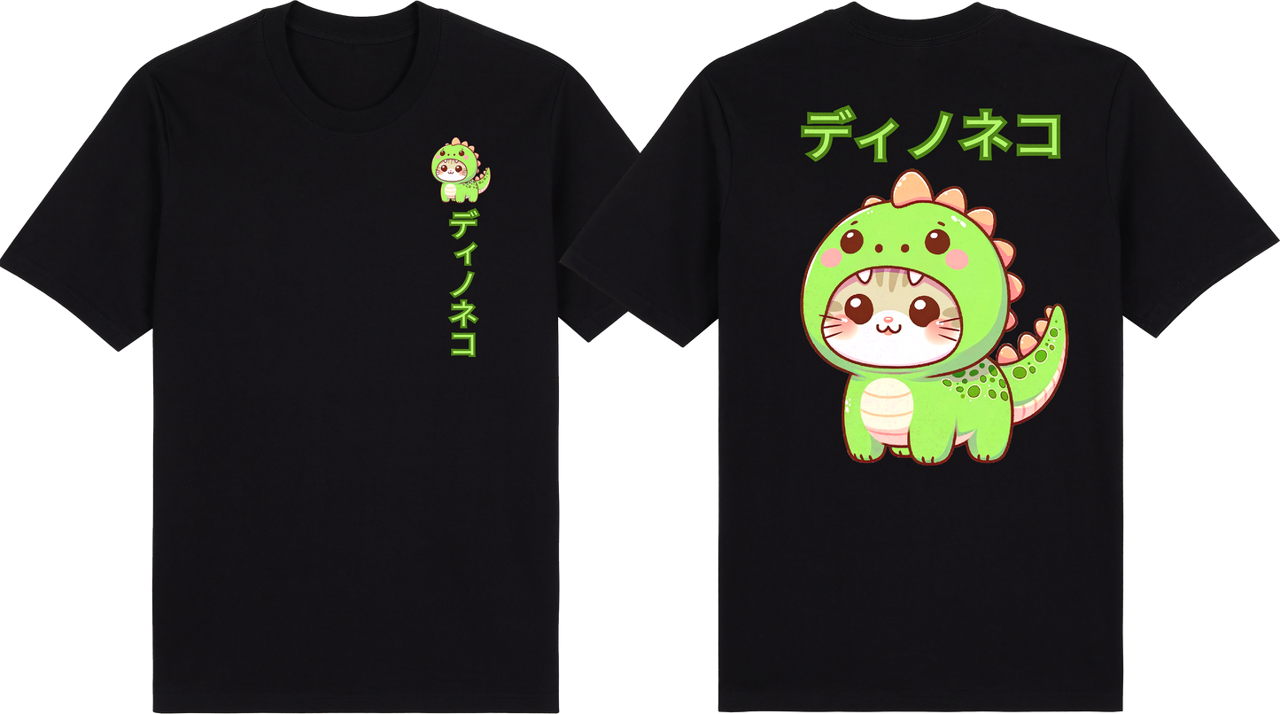 Dino Cat (Oversized Tees)