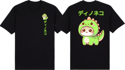 Dino Cat (Oversized Tees)