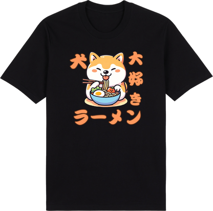 Inu loves Ramen by ShiroInu Prints