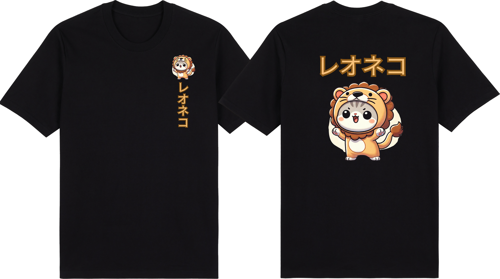 Lion Cat (Oversized Tees) – KuroNeko Ink