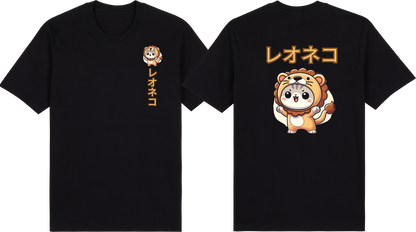 Lion Cat (Oversized Tees)