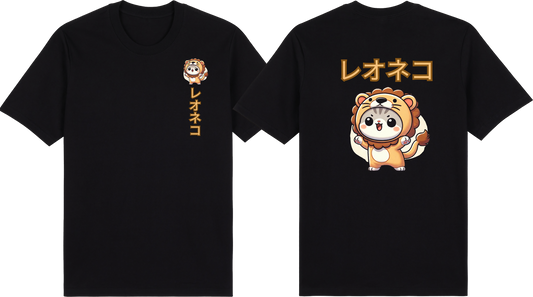 Lion Cat (Oversized Tees)