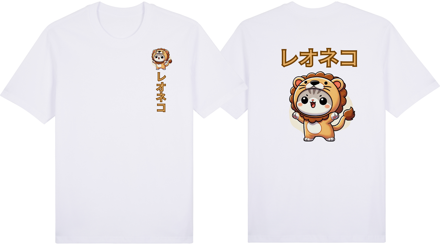 Lion Cat (Oversized Tees)