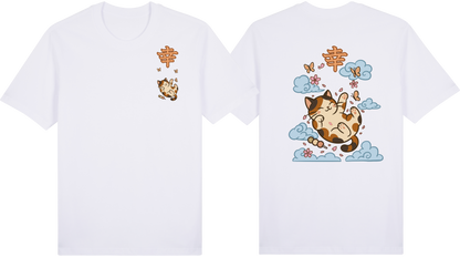 KANJI CATS SERIES — 幸 (Kō) Happiness Tee