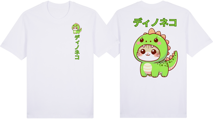 Dino Cat (Oversized Tees)