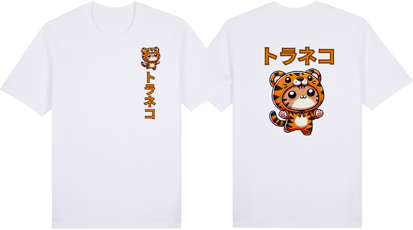 Tiger Cat (Oversized Tees)