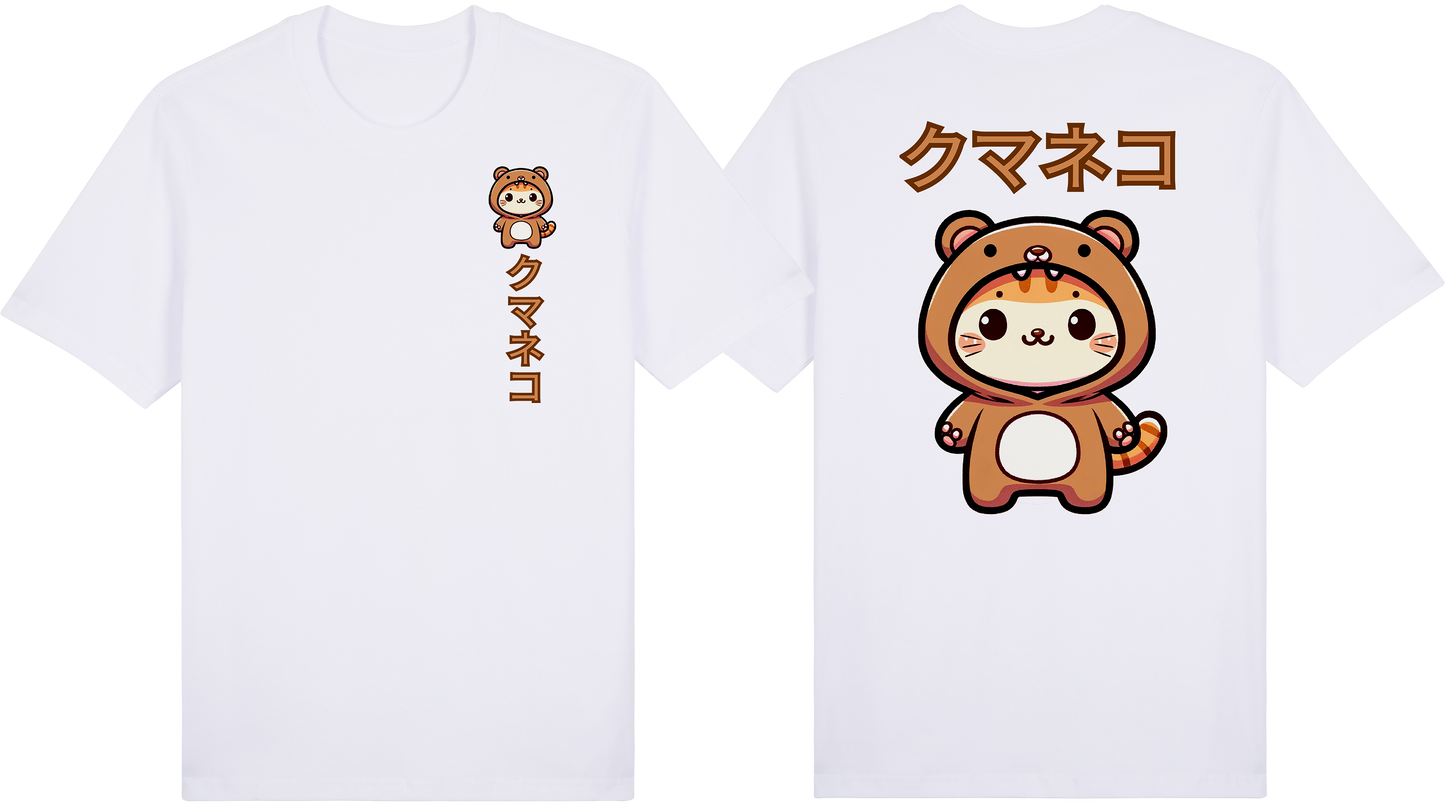 Bear Cat (Oversized Tees)