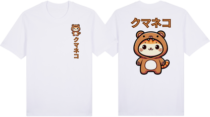 Bear Cat (Oversized Tees)