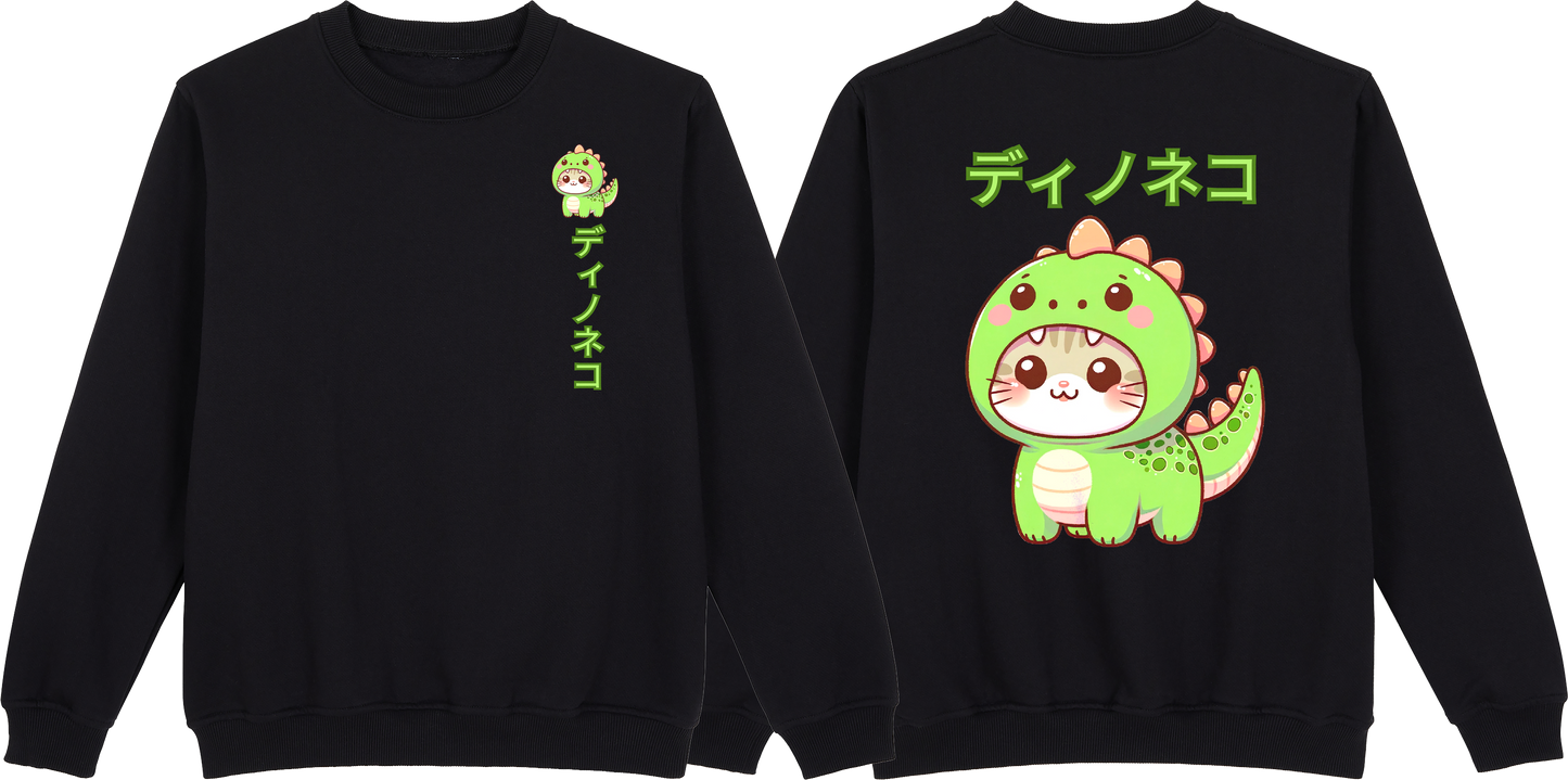 Dino Cat Sweatshirt