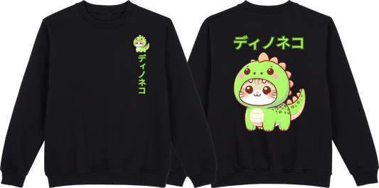 Dino Cat Sweatshirt