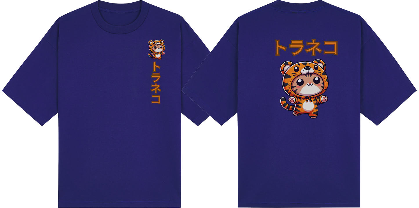 Tiger Cat (Oversized Tees)