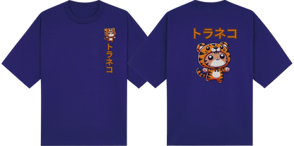 Tiger Cat (Oversized Tees)