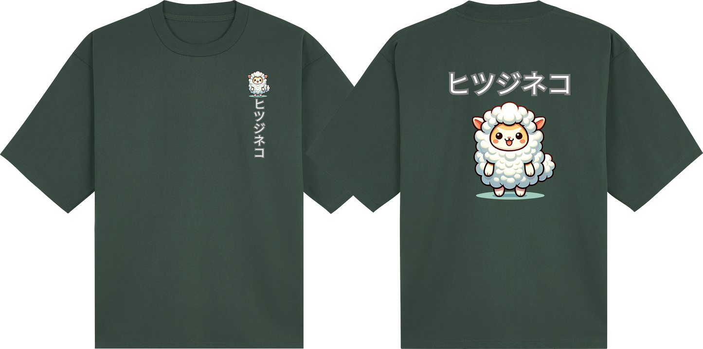 Sheep Cat (Oversized Tees)