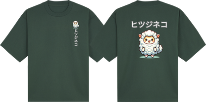 Sheep Cat (Oversized Tees)