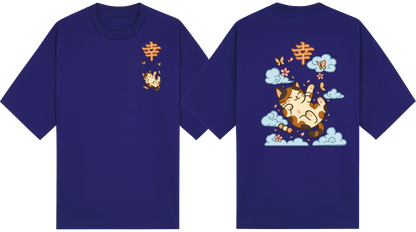 KANJI CATS SERIES — 幸 (Kō) Happiness Tee