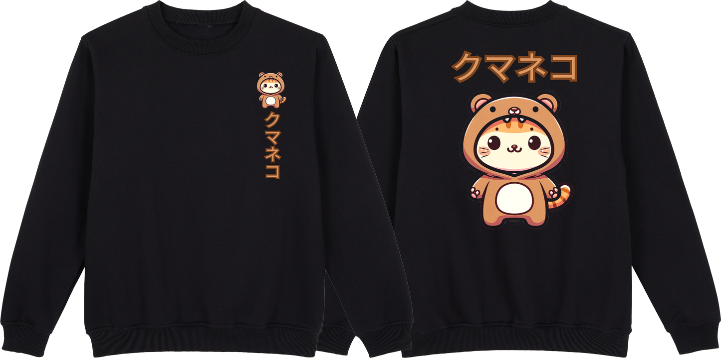 Bear Cat Sweatshirt